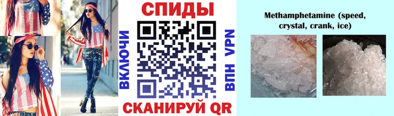 Амфетамин VHQ  кракен tor  Ленск 