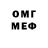 МЕТАДОН мёд Fun M5