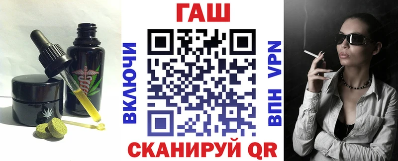Печенье с ТГК марихуана  Ленск 