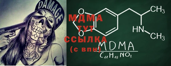 не бодяженный Аркадак