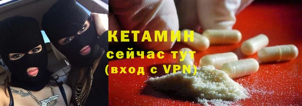 дурь Армянск
