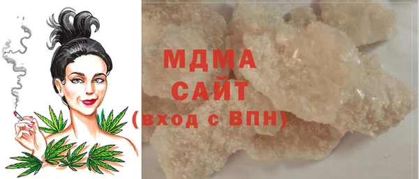 МДПВ Арсеньев