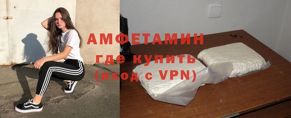 дурь Армянск