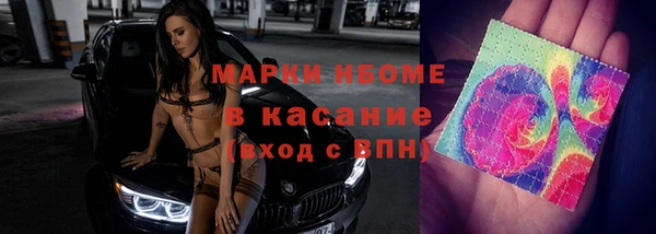 не бодяженный Аркадак