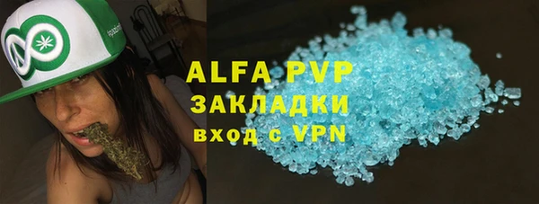 МДПВ Арсеньев