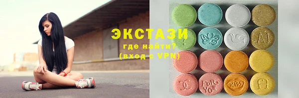 МДПВ Арсеньев