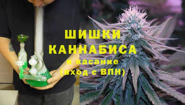 не бодяженный Аркадак