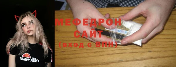 винт Киреевск