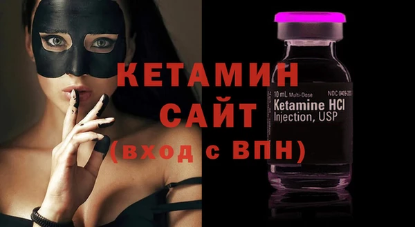 гидра Каменск-Шахтинский