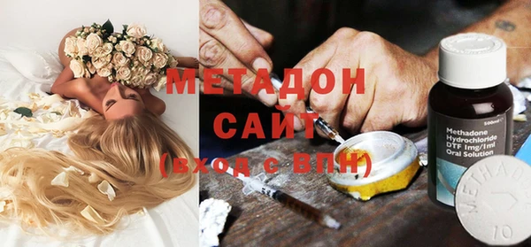 МДПВ Арсеньев