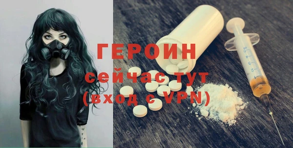 МДПВ Арсеньев