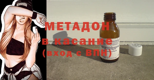 не бодяженный Аркадак