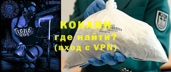дурь Армянск