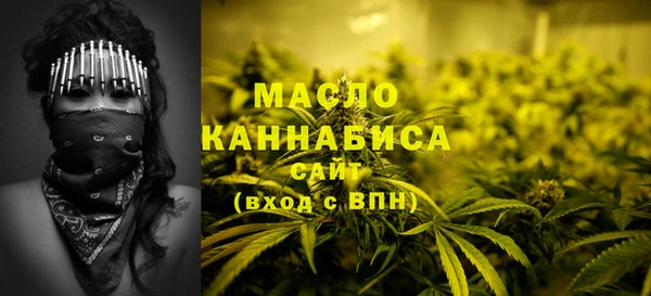 не бодяженный Аркадак