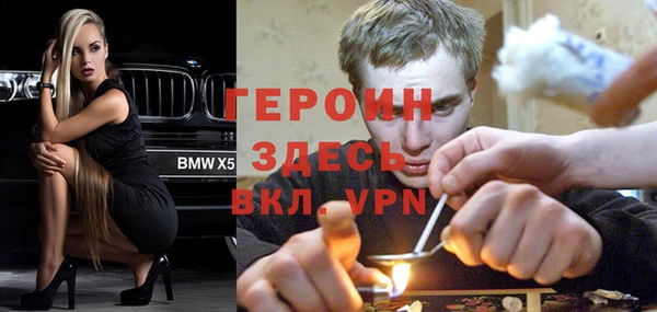 не бодяженный Аркадак