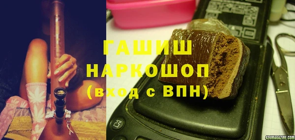 МДПВ Арсеньев