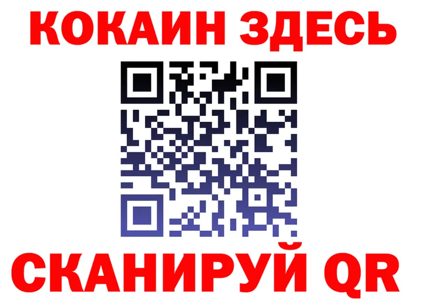 Кетамин VHQ зеркало мориарти ОМГ ОМГ Ленск