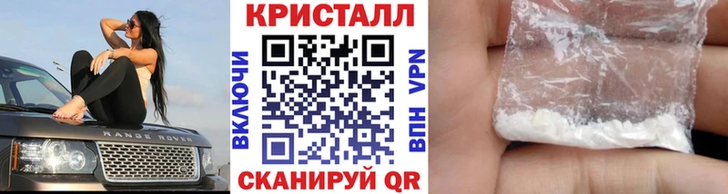 купить наркоту  Ленск  Метамфетамин Декстрометамфетамин 99.9% 