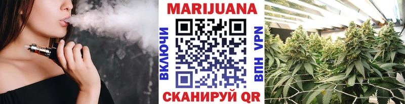 Конопля индика  Ленск 